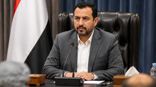 Sanaa Government Reaffirms Commitment to