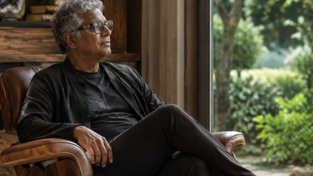 Unlocking Inspiration: Deepak Chopra's I