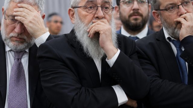 Jewish Leaders in New York React to Primary Election Surprises