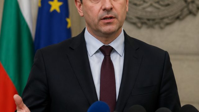 Bulgaria's Foreign Ministry Addresses Recent Travel Controversy