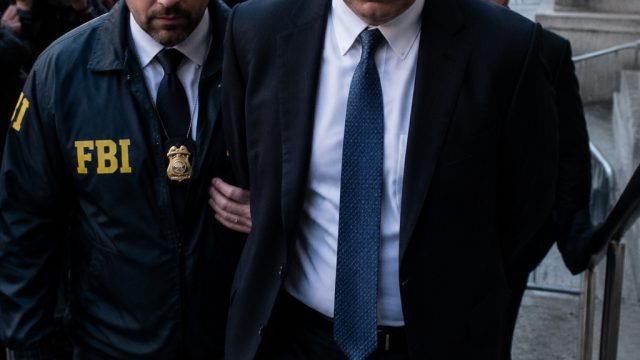 Corruption Scandal Rocks NYC: Former May